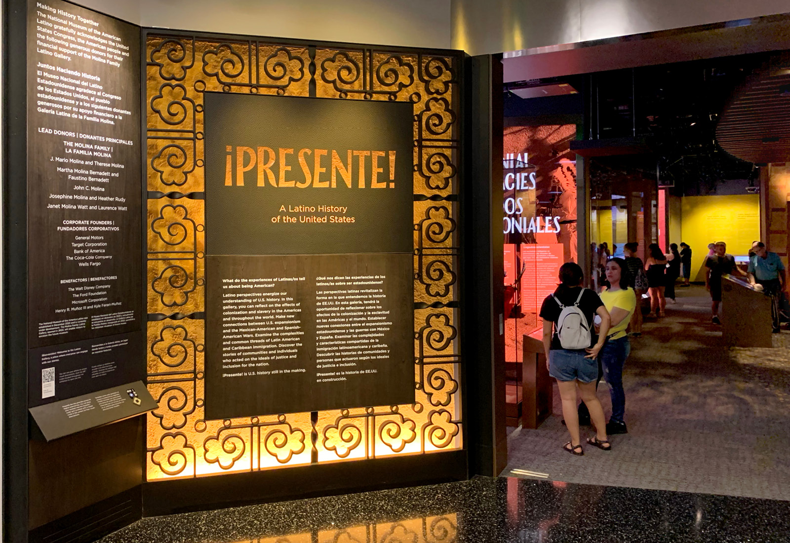 Gallery entrance title wall